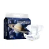 Free Samples Sale Super Soft Breathable Ultra Thin 3D Anti Side Leak Cuffs Pull Disposable Baby Diapers ISO9001 Certified 1 Free Samples Sale Super Soft Breathable Ultra Thin 3D Anti Side Leak Cuffs Pull Disposable Baby Diapers ISO9001 Certified