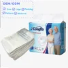 Free Samples Special Offer Chinese Factory Ready Stock High Absorbency Disposable Adhesive Tape Adult Diapers for Day Night Use 2 Free Samples Special Offer Chinese Factory Ready Stock High Absorbency Disposable Adhesive Tape Adult Diapers for Day Night Use
