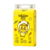 Genkikun Happy Go Ducky Disposable Baby Diapers Factory Supplier 2 Genkikun Happy Go Ducky Disposable Baby Diapers Factory Supplier