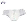 Good Quality Senior Adult Diapers Adult Diapers Panties Incontinence Pants for Men 1 Good Quality Senior Adult Diapers Adult Diapers Panties Incontinence Pants for Men