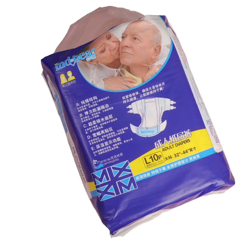 Grade-Unisex-Incontinence-Adult-Printed-Diaper-XL-Size-Overnight-Absorbency-with-Leak-Guard-Anti-Leak-for-Elderly-Old Grade Unisex Incontinence Adult Printed Diaper XL Size Overnight Absorbency with Leak Guard Anti Leak for Elderly Old
