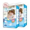 HM Custom Disposable Baby Diaper Free Sample Made in China OEM Training Pant Fluff Pulp Material 1 HM Custom Disposable Baby Diaper Free Sample Made in China OEM Training Pant Fluff Pulp Material