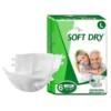 Heavy Absorbency Adult Diapers Disposable Biodegradable with Printed Design PE Plastic Back-sheet Hospital Grade 2 Heavy Absorbency Adult Diapers Disposable Biodegradable with Printed Design PE Plastic Back sheet Hospital Grade 1