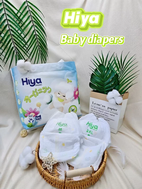 High-Absorbency-Leak-Proof-Baby-Diapers-with-Easy-Open-Tabs-Comfort-Fit-for-Newborns High Absorbency Leak Proof Baby Diapers with Easy Open Tabs Comfort Fit for Newborns
