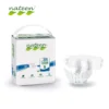 High Absorbent Capacity Adult Diaper Manufacturer in China Incontinence Adult Diapers 1 High Absorbent Capacity Adult Diaper Manufacturer in China Incontinence Adult Diapers