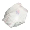 High Absorption Adult Diaper Fluff Pulp Disposable Incontinence Underwear Printed Feature 1 High Absorption Adult Diaper Fluff Pulp Disposable Incontinence Underwear Printed Feature 1