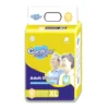 High Quality Adult Diaper in XL Size Printed Ab Diapers 10 Pack All Sizes Available 1 High Quality Adult Diaper in XL Size Printed Ab Diapers 10 Pack All Sizes Available