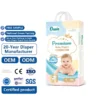 High Quality Baby Nappies Disposable Fashionable Unique Design Diapers Wetness Indicator Baby Diapers for Sale