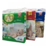 High Quality Cloth Like Cotton Film Magic Tapes Disposable Sleepy Baby Diaper 2 High Quality Cloth Like Cotton Film Magic Tapes Disposable Sleepy Baby Diaper