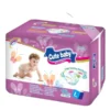 High Quality Customized Size Soft Care Breathable Cotton Material Skin friendly Organic Baby Diapers