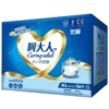High Quality Disposable Adult Diaper Ultra-Thin and Printed Made From Microfiber for the Elderly Factory 2 High Quality Disposable Adult Diaper Ultra Thin and Printed Made From Microfiber for the Elderly Factory