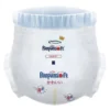 High Quality Disposable Baby Pants Diapers From Japan Factory Free Sample Distributor 1 High Quality Disposable Baby Pants Diapers From Japan Factory Free Sample Distributor