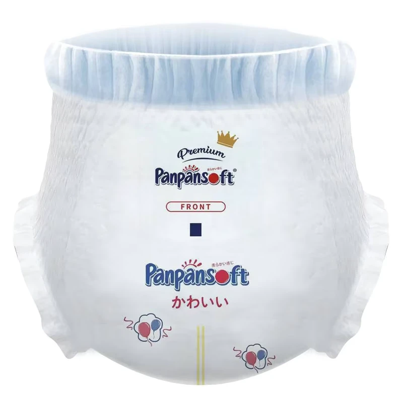 High-Quality-Disposable-Baby-Pants-Diapers-From-Japan-Factory-Free-Sample-Distributor High Quality Disposable Baby Pants Diapers From Japan Factory Free Sample Distributor