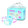 High Quality Disposable Baby Pants Good Quality Nappies Diapers From China 1 High Quality Disposable Baby Pants Good Quality Nappies Diapers From China 1