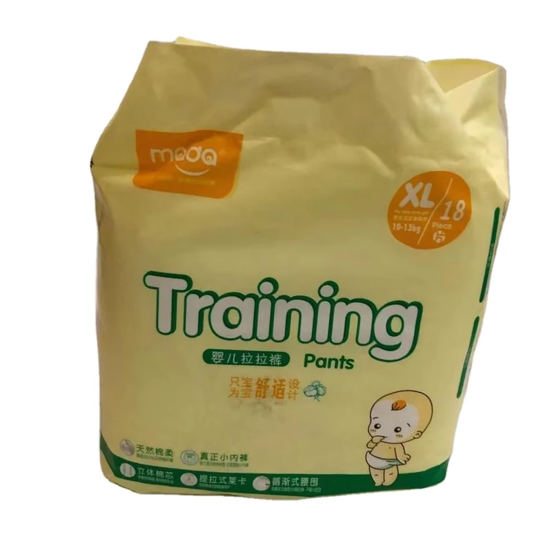 High-Quality-Disposable-Cotton-Baby-Diapers-Soft-and-Breathable-with-Printed-Feature-Price High Quality Disposable Cotton Baby Diapers Soft and Breathable with Printed Feature Price