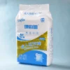 High Quality Factory Price Customized Cotton Adult Pants Diaper Disposable Unisex High Absorbency 3D Leak Prevention 1 High Quality Factory Price Customized Cotton Adult Pants Diaper Disposable Unisex High Absorbency 3D Leak Prevention