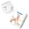 High Quality HomeBaby Brand Diapers Custom Japan Sleepy Baby Disposable Diaper From Baby Diapers Factory 2 High Quality HomeBaby Brand Diapers Custom Japan Sleepy Baby Disposable Diaper From Baby Diapers Factory