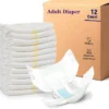 High Quality OEM Adult Diapers Hospital Use Adult Diaper From China