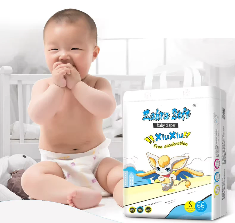 High-Quality-OEM-Baby-Nappies-Bales-Supplier-Baby-Diaper-in-India-1 High Quality OEM Baby Nappies Bales Supplier Baby Diaper in India 1