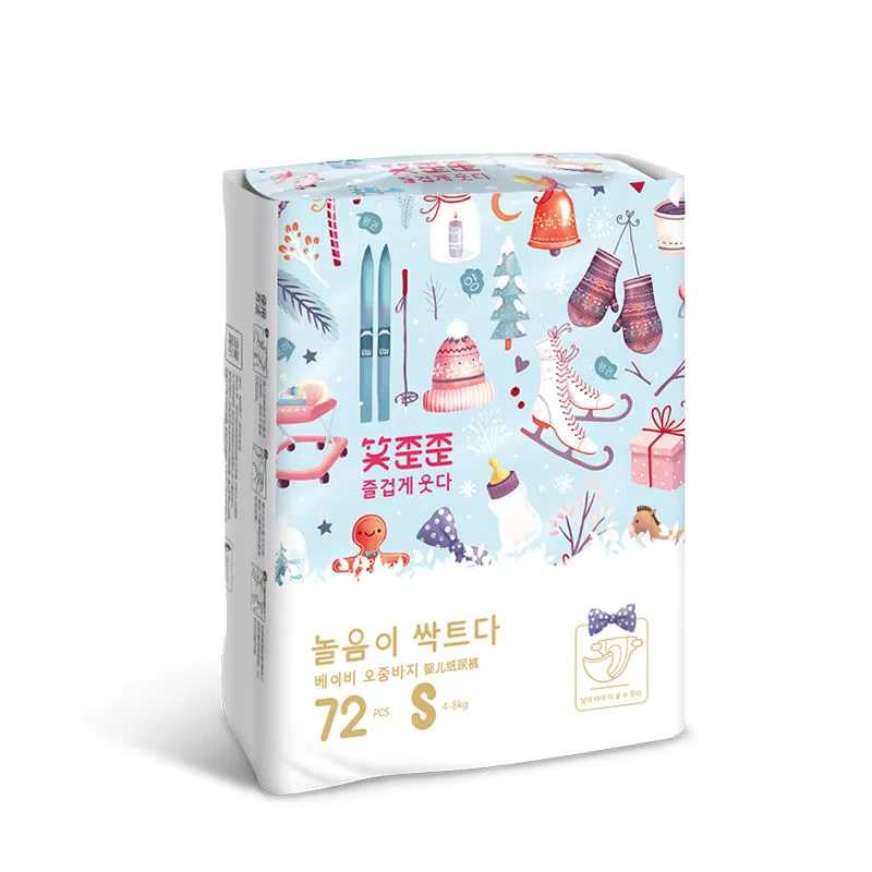 High-Quality-Pampered-Baby-Diaper-OEM-Training-Pants-Pull-Up-Disposable-Pants High Quality Pampered Baby Diaper OEM Training Pants Pull Up Disposable Pants
