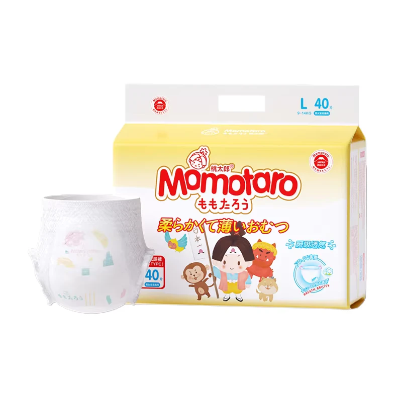 High-Quality-Training-Baby-Pants-Pull-up-Baby-Diapers-Supplier-2 High Quality Training Baby Pants Pull up Baby Diapers Supplier 2