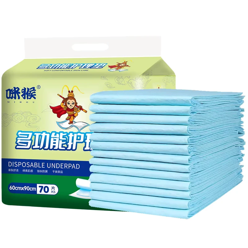 Hospital-Disposable-Underpad-Breathable-Non-Woven-Fabric-Leak-Guard-Dry-Surface-Absorption-Baby-Changing-Pads-for-Bed Hospital Disposable Underpad Breathable Non Woven Fabric Leak Guard Dry Surface Absorption Baby Changing Pads for Bed