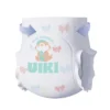 Hot Selling 20 Feet Container Factory Baby Pull-Up Dry Pants Diapers From China Price 2 Hot Selling 20 Feet Container Factory Baby Pull Up Dry Pants Diapers From China Price
