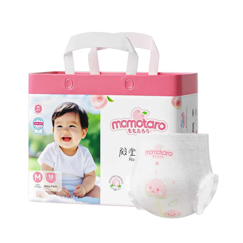 Hot-Selling-Disposable-Baby-Diapers-With-Super-Absorbency-And-Leak-Guard-Tape-Style-Nappies-From-China Hot Selling Disposable Baby Diapers With Super Absorbency And Leak Guard Tape Style Nappies From China
