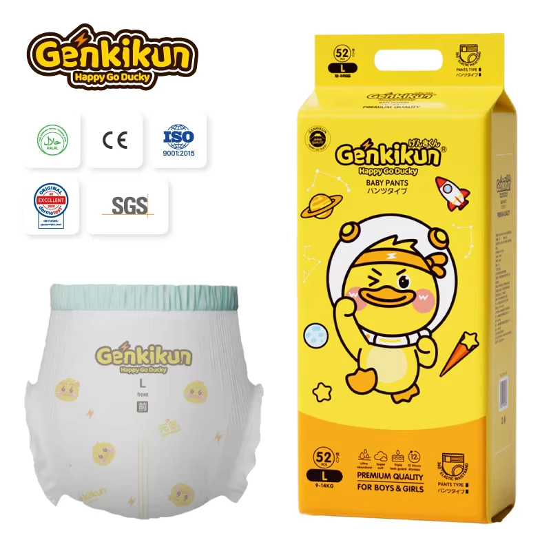 Hot-Selling-Fashion-New-High-Quality-Soft-Waist-Disposable-Baby-Diapers-Pull-up-Pants-Easy-to-Wear Hot Selling Fashion New High Quality Soft Waist Disposable Baby Diapers Pull up Pants Easy to Wear