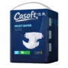 Incontinence Disposable Print Adult Diapers For The Disabled Thick Custom Unisex Adult Nappies Diaper