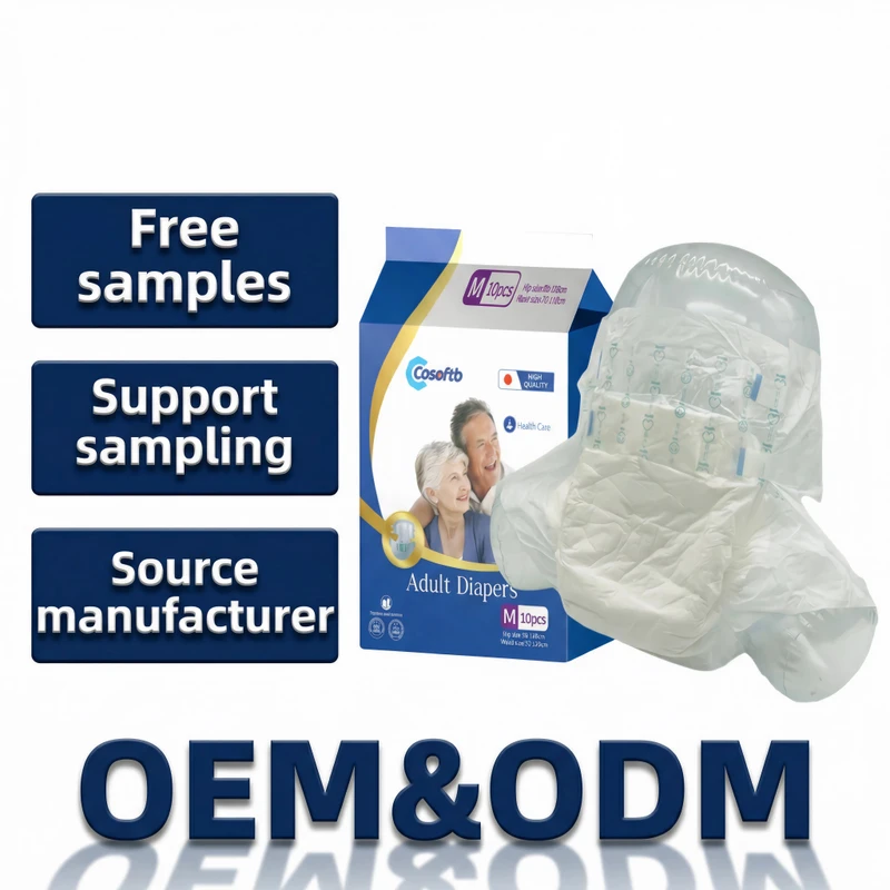Insoftb-Japan-Adult-Diapers-Disposable-Incontinence-Diapers-Super-Absorption-2000ml-OEM-ODM-Free-Samples Insoftb Japan Adult Diapers Disposable Incontinence Diapers Super Absorption 2000ml OEM ODM Free Samples