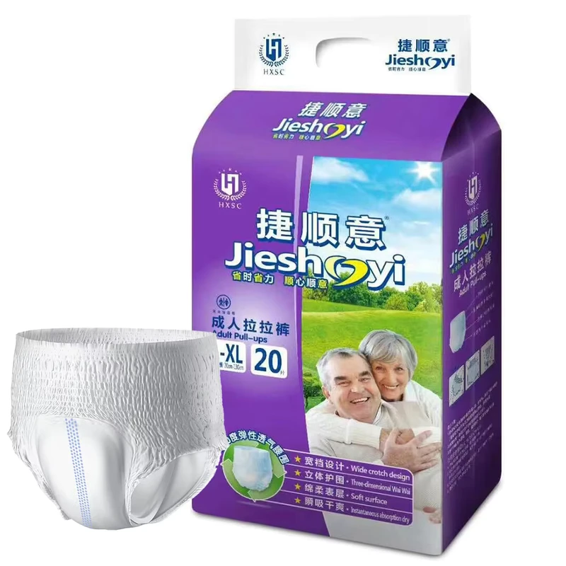Irritation-Free-Bladder-Control-Protective-Assurance-Underwear-Pull-up-Pants-Adult-Incontinence-Briefs-for-Women Irritation Free Bladder Control Protective Assurance Underwear Pull up Pants Adult Incontinence Briefs for Women