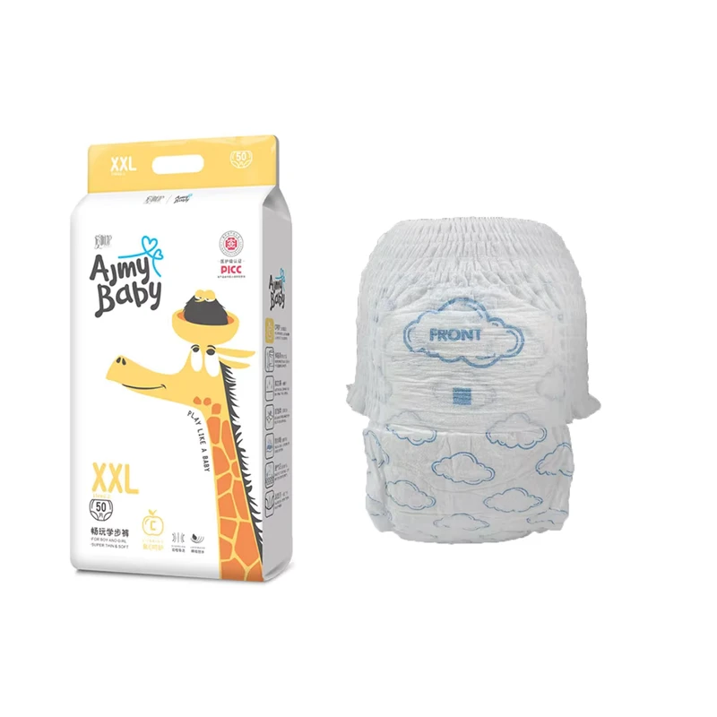 Japanese-High-quality-Superior-Absorbency-Disposable-Baby-Diaper-Pants-Babies-Pull-up-Training-Panties-With-Bubble-Waist Japanese High quality Superior Absorbency Disposable Baby Diaper Pants Babies Pull up Training Panties With Bubble Waist