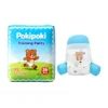 Japanese Highest Quality Cheapest Price Disposable Pull up Baby Diapers Babies Training Pull up Pants for Infants Kids