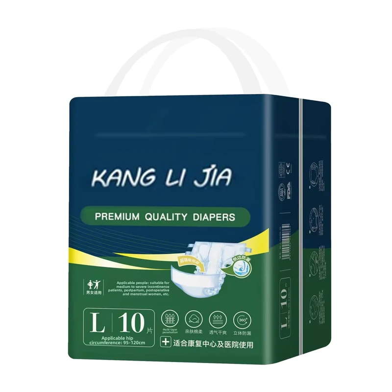Kanglijia-Adult-Diapers-Large-Size-M-L-XL-10-Piece-Pack-Thickened-Absorbency-Breathable-Factory-Supply-Printed Kanglijia Adult Diapers Large Size M L XL 10 Piece Pack Thickened Absorbency Breathable Factory Supply Printed