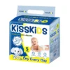Kisskids Super Absorbent Cute Overnight Baby Diaper Nappy Suppliers 1