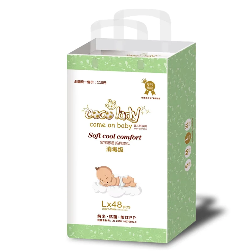 L-Size-Disposable-Baby-Diaper-Boy-girl-Pants-48piece-pack-5pack-box-Baby-Diaper-for-9-14KG L Size Disposable Baby Diaper Boy girl Pants 48piece pack 5pack box Baby Diaper for 9 14KG