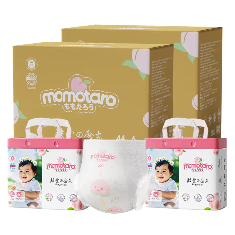 Large-Elastic-Waist-Baby-Pants-Diapers-China-Newborn-Breathable-Disposable-Super-Soft-High-Quality-Manufacturer Large Elastic Waist Baby Pants Diapers China Newborn Breathable Disposable Super Soft High Quality Manufacturer