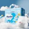 Low MOQ Comfortable Disposable Baby Diapers Premium Quality Soft Care Breathable Pull Up Pants Nappies for Kid 1 Low MOQ Comfortable Disposable Baby Diapers Premium Quality Soft Care Breathable Pull Up Pants Nappies for Kid