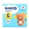 Makio Baby Diaper Free Sample High Quality Disposable Soft Baby Diapers Supplier Baby Diaper 2 Makio Baby Diaper Free Sample High Quality Disposable Soft Baby Diapers Supplier Baby Diaper
