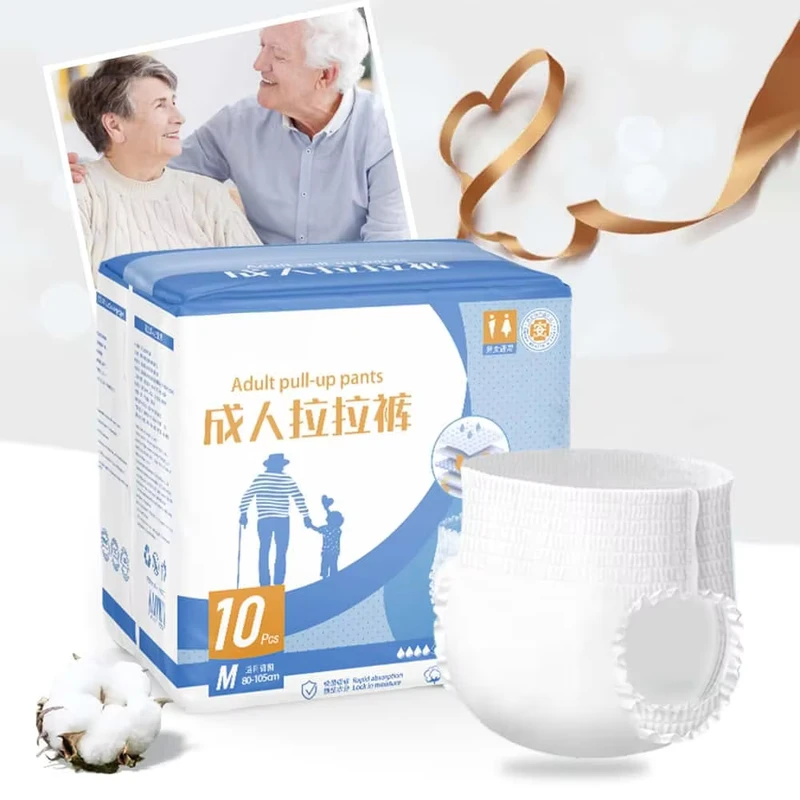 Manufacturer-Customization-Adult-Pull-up-Diaper-Super-Absorbent-Overnight-Adult-Diapers-Adult-Pants-for-Elderly Manufacturer Customization Adult Pull up Diaper Super Absorbent Overnight Adult Diapers Adult Pants for Elderly