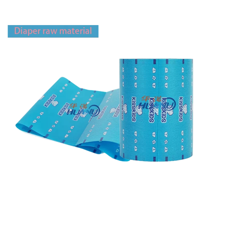Manufacturer-Diaper-Raw-Material-Waist-Sticker-Custom-Printing-Blue-Brushed-Frontal-Tape-for-Baby-Diaper Manufacturer Diaper Raw Material Waist Sticker Custom Printing Blue Brushed Frontal Tape for Baby Diaper