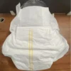 Manufacturer OEM Disposable Adult Diapers Pull Pants Nappy Non Woven Fabric High Absorbency 3D Leak Prevention Hygiene 2 Manufacturer OEM Disposable Adult Diapers Pull Pants Nappy Non Woven Fabric High Absorbency 3D Leak Prevention Hygiene