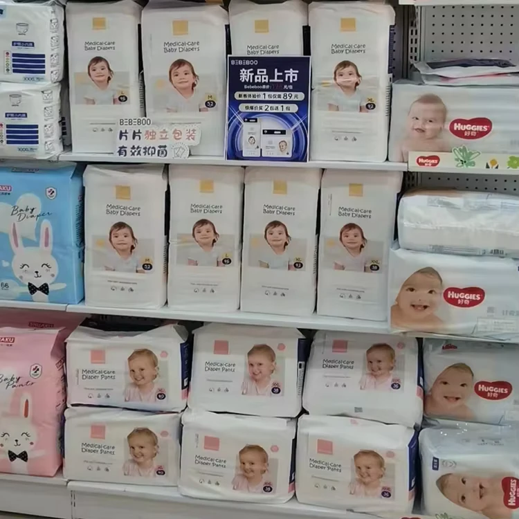 Manufacturers-in-China-Offer-Disposable-Baby-Diaper-High-Quality-Nappies-Free-Sample Manufacturers in China Offer Disposable Baby Diaper High Quality Nappies Free Sample