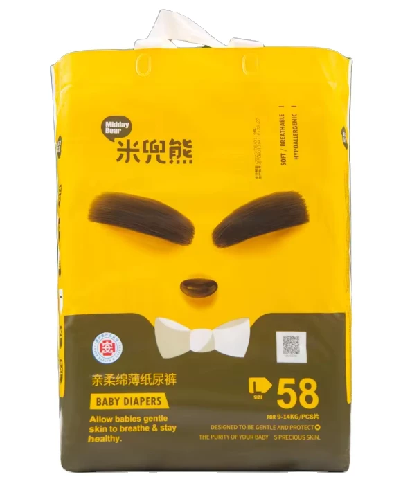 Medical-Grade-Baby-Disposable-Diapers-Nappies-Factory-Direct-Sales-Non-Woven-Fabric-Soft-Breathable-3D-Leak Medical Grade Baby Disposable Diapers Nappies Factory Direct Sales Non Woven Fabric Soft Breathable 3D Leak