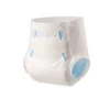 Medical Supplies Heavy Duty Overnight Super Absorbent Ultra Thick XL Disposable Adult Diapers Incontinence Diaper Adult Nappies 2 Medical Supplies Heavy Duty Overnight Super Absorbent Ultra Thick XL Disposable Adult Diapers Incontinence Diaper Adult Nappies