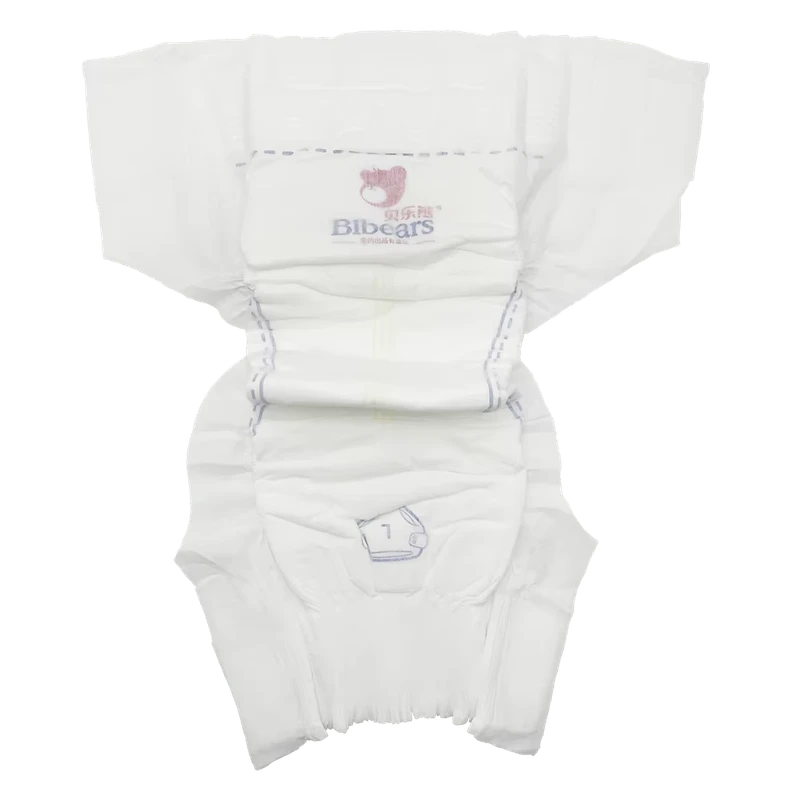 Nappies-Breathable-Comfortable-Soft-Leak-Guard-Skin-Care-Pull-up-Pants-Baby-Diaper Nappies Breathable Comfortable Soft Leak Guard Skin Care Pull up Pants Baby Diaper