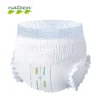 Nateen Brand High Quality Super Absorbent Pull up Pants for Adults Factory in China 1 Nateen Brand High Quality Super Absorbent Pull up Pants for Adults Factory in China 1