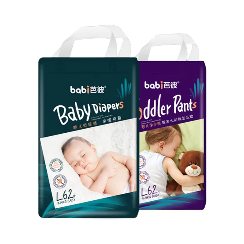 New-Born-Smart-Cotton-Baby-Dry-Diaper-Sweety-Baby-Disposable-Diapers-Super-Soft-Breathable New Born Smart Cotton Baby Dry Diaper Sweety Baby Disposable Diapers Super Soft Breathable