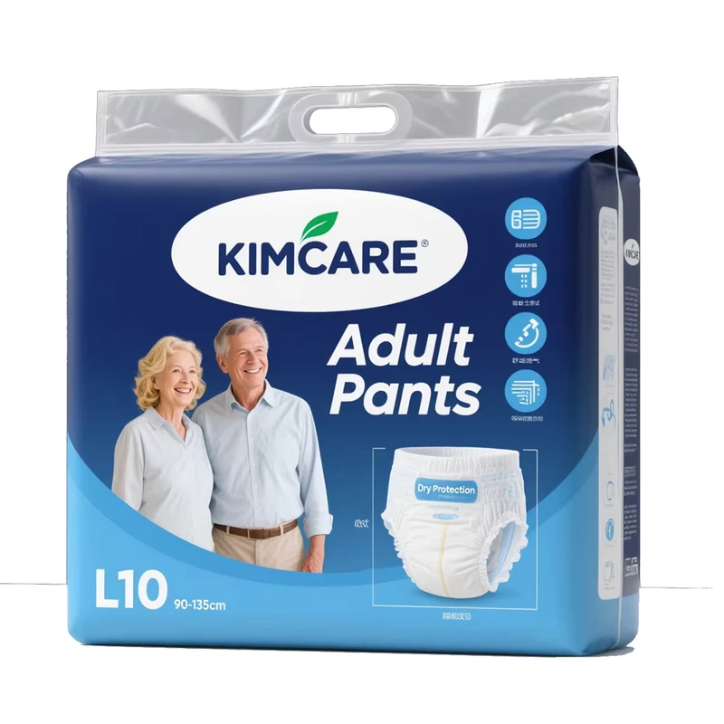 New-Design-Premium-OEM-Senior-Adult-Diapers-Underwear-Incontinence-Pants-Men-Adult-Pull-up New Design Premium OEM Senior Adult Diapers Underwear Incontinence Pants Men Adult Pull up